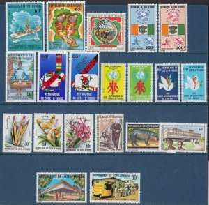 IVORY COAST 1970s - various commems MNH.....................................V939