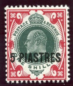 British Levant 1913 KEVII 5pi on 1s green & carmine MLH. SG 32.