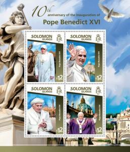 SOLOMON ISLANDS 2015 SHEET POPE BENEDICT XVI slm15104a