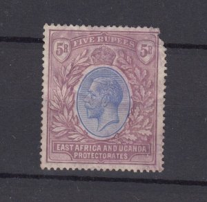 East Africa & Uganda KGV 1912 5 Rupees SG57 Fiscal Used (Corner) BP6958