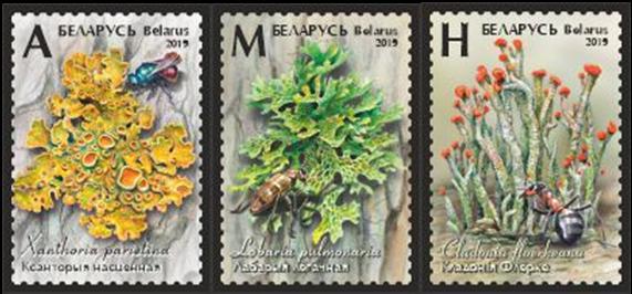 2019	Belarus	3v	Flora. Lichens