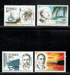 TUVALU SC# 590-93 FVF/MOG