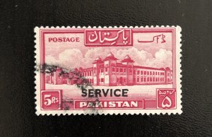 Pakistan 1948 definitive Ovpt SERVICE OFFICAL SG#025 £29 postally used RARE