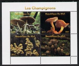 MALI - 2014 - Mushrooms - Perf 4v Sheet #2 - MNH - Private Issue