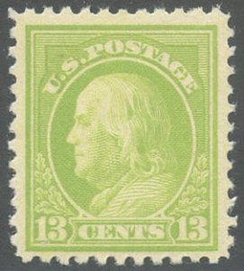 US Scott #513 Mint, FVF, Light Hinge