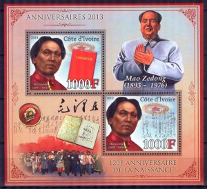 Ivory Coast 2013 Politician Mao Zedong Sheet MNH