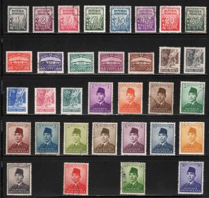 Indonesia # 369-400 ~ Short Set 33 of 34 ~ Mint, Unused, Used, MX ( Less 2.5s )