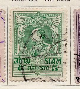 Siam Thailand 1922-26 Issue Fine Used 5s. 141179