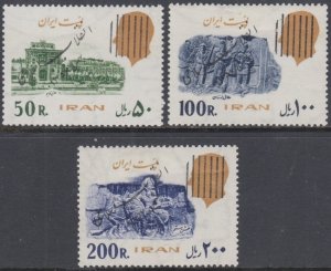 IRAN Sc #2016-8 THREE HI-VALUES VLH on OVERPRINTED SET of ISLAMIC REVOLUTION