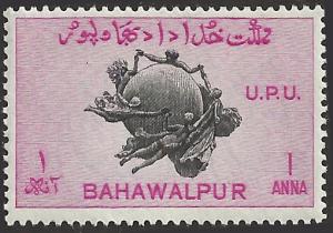 BAHAWALPUR - 27 - Unused - SCV-0.25