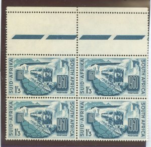 South Africa #240 Mint (NH) Multiple