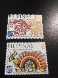 Philippines sc 1610,1611 MHR