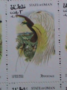 OMAN WORLD FAMOUS LOVELY BEAUTIFUL BIRDS  MNH S/S VF-EST.VALUE $12