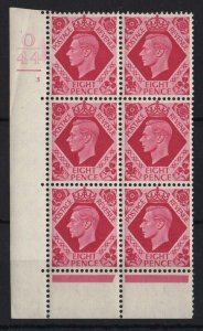 GB 1937 Dark colours 8d O44 bar cyl 3 no dot corner blk of 6 unmounted mint