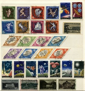 ROMANIA Complete Sets Postage Stamp Collection Used