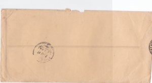 bangladesh early  overprint stamps on commercial stamps cover ref r15586 