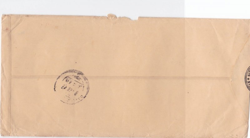 bangladesh early  overprint stamps on commercial stamps cover ref r15586 