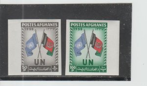 Afghanistan  Scott#  460-461  MNH  Imperf  (1958 United Nations Day)