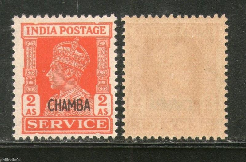 India Chamba State KG VI 2As SERVICE Stamp SG O79 / Sc O62 Cat £11 MNH