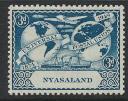 Nyasaland SG 164    Mint lightly  Hinged 