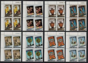 Cook Is. Olympic Games Los Angeles 8v Corner Blocks of 4 1984 MNH SG#958-965