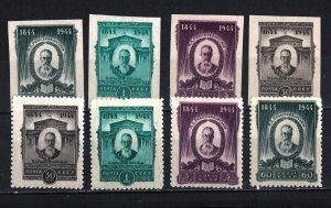 RUSSIA/USSR 1944 FAMOUS PEOPLE/RIMSKI-KORSAKOV  2 SETS OF 4 STAMPS PER & IMP MNH