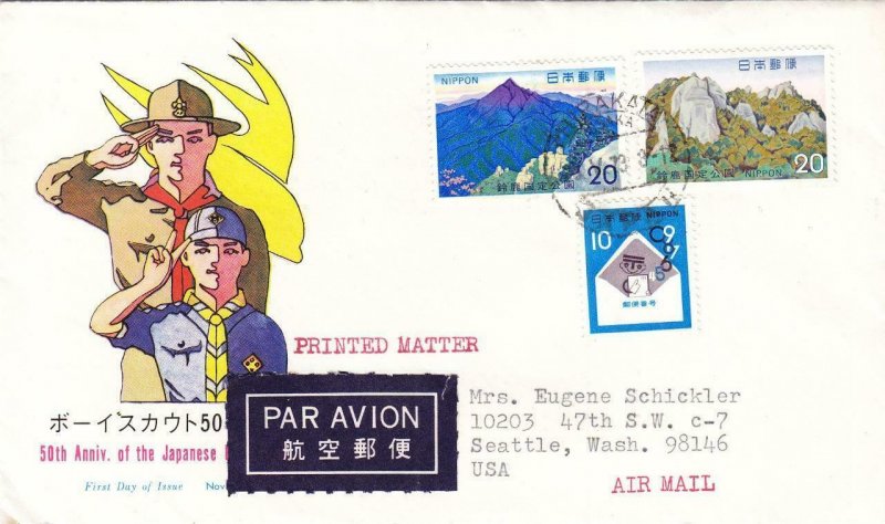 1972, Japan: 50th Anniv. of Boy Scouts, FDC (40722)