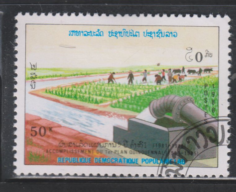 Laos 897 Irrigation 1988