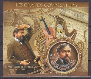 Mali, 2012 issue. Composer Claude Debussy s/sheet. ^