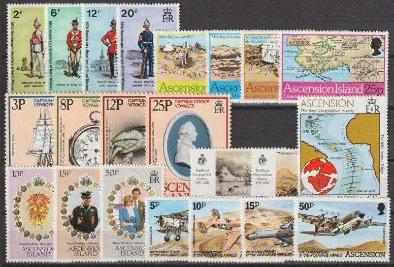 ASCENSION 1973/82 'COMMEMORATIVE SETS' MNH