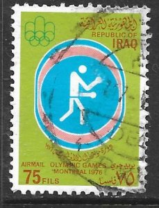 Iraq C61: 75f Boxing, used, F-VF