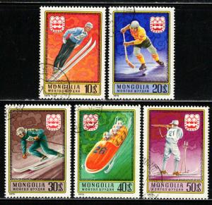 Mongolia # 873//79 ~ Short Set 5 of 7 ~ Sports ~ CTO, NH ~ cv 1.00