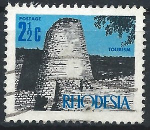 Rhodesia 1970 - 2½c decimal set - SG441 used