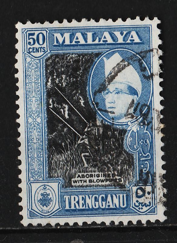 Malaya (Trengganu) 1957 Various Designs $50 (1/11) USED