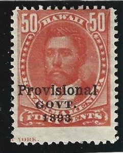 HAWAII Scott #72 Mint 50c O/P in Black Margin Inscription 2021 CV $90.00+