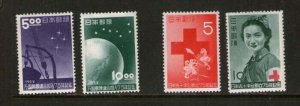 Japan 1952 Sc 552-553, 554-555 MH