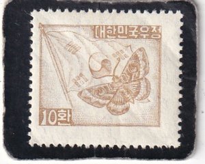 Korea   #   202A     MNH
