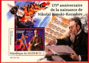 A4339 - NIGER - ERROR MISPERF, Souvenir sheet: 2019 Music, N. Rimsky-Korsakov