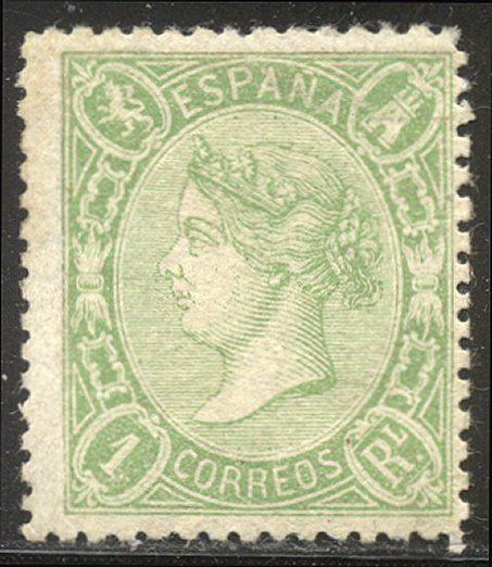 SPAIN #78 SCARCE Mint - 1865 1r Yellow Green