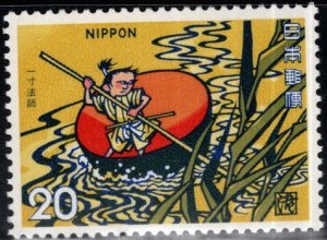 JAPAN  Scott 1166 MNH**  Midget cartoon character stamp