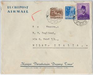 59341  -   INDONESIA - POSTAL HISTORY: COVER to ITALY - 1955 - ANIMALS