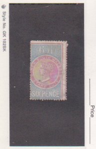 New South Wales 1866 6d Stamp Duty Perf 12½ Used