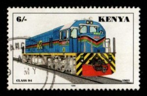 Kenya #707 used