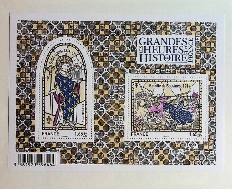 FRANCE Sc 4606 NH SOUVENIR SHEET OF 2014 - HISTORY IN ART - (JS23)