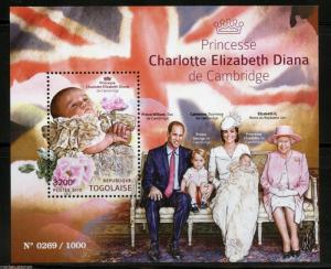 TOGO 2015 PRINCESS CHARLOTTE DIANA SOUVENIR SHEET W/KATE WILLIAM & QE II MINT NH