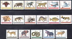 Bophuthatswana - 1977 Tribal Totems p12½ Set MNH** SG 5-21