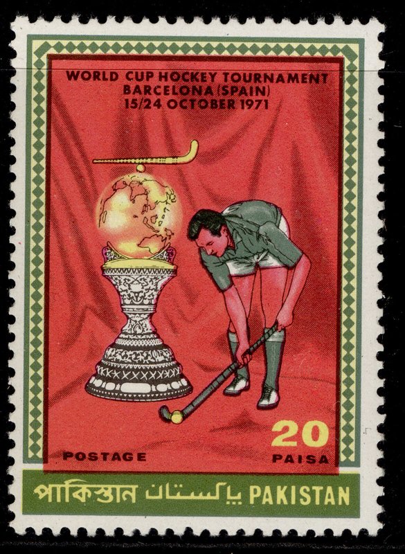 PAKISTAN QEII SG317, 1971 20p world hockey tournament, NH MINT. 