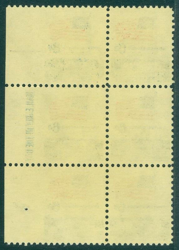 EDW1949SELL : USA 1968 Sc #1338 ERROR. Mail Early Blk of 6 Imperf at right VFMNH