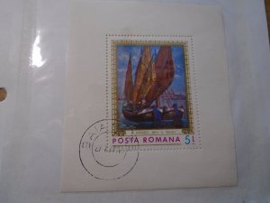 Romania  #  2268  used