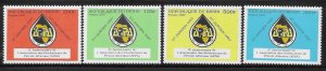 Benin 1997 Association of African Petroleum Producers Sc 1036-1039 MNH A844